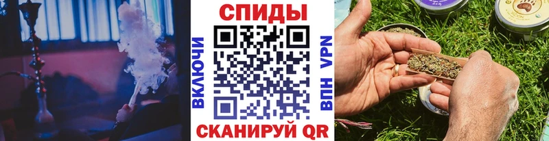 Бутират BDO  Купить где  Добрянка 