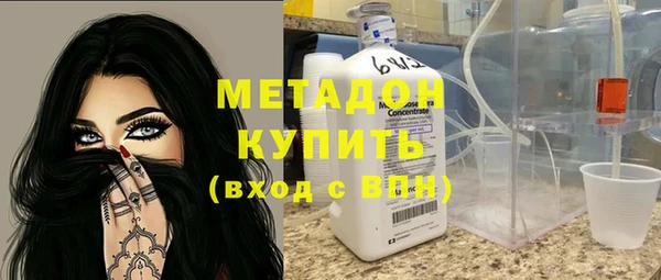 mdma Касимов