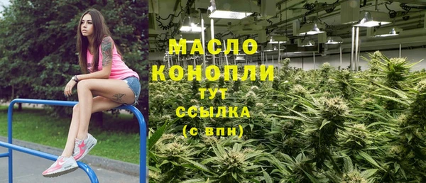 mdma Касимов