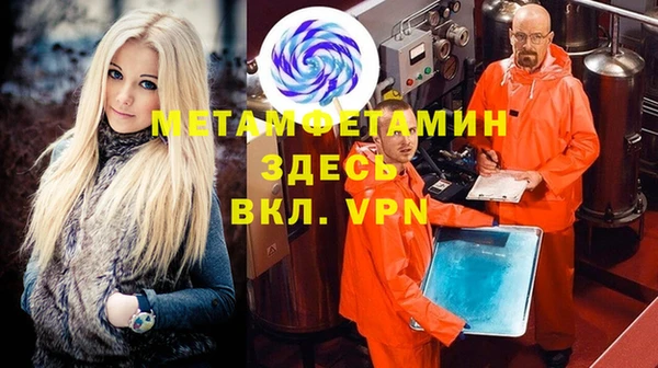 mdma Касимов