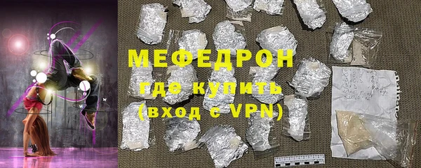 каннабис Карпинск