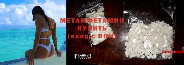 гидропоника Карталы