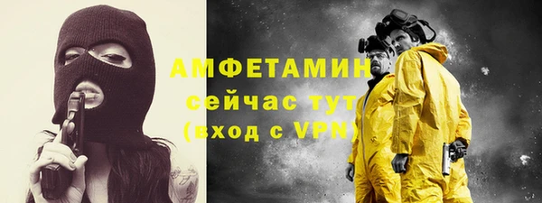 каннабис Карпинск