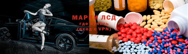 mdma Касимов