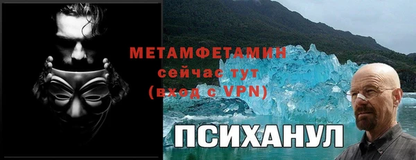 каннабис Карпинск