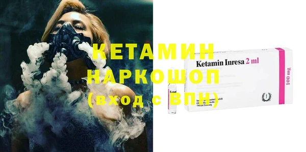 каннабис Карпинск