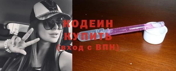 гидропоника Карталы