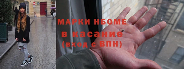 гидропоника Карталы