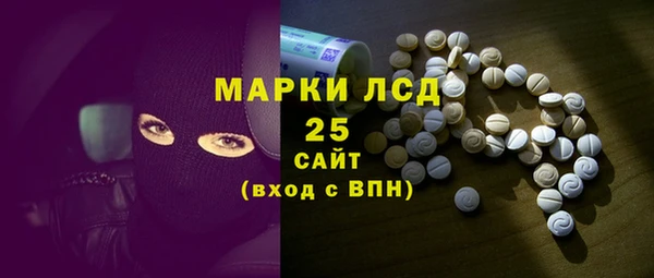 каннабис Карпинск
