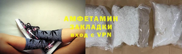 mdma Касимов
