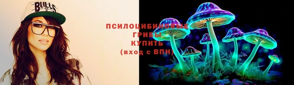 каннабис Карпинск