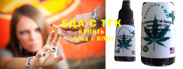 mdma Касимов