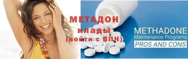 mdma Касимов