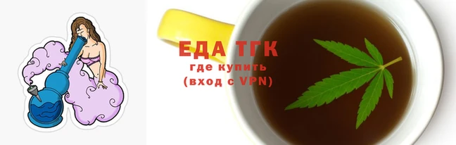 COCAINE Киренск