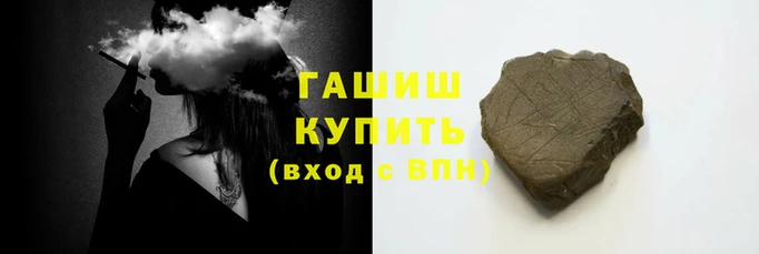 каннабис Карпинск