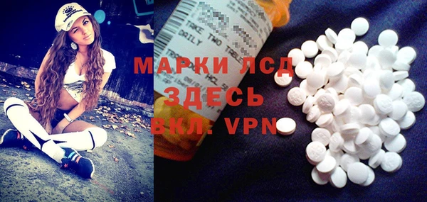mdma Касимов