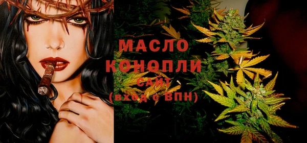 mdma Касимов