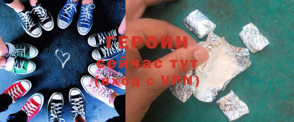 гидропоника Карталы