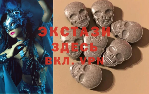 mdma Касимов
