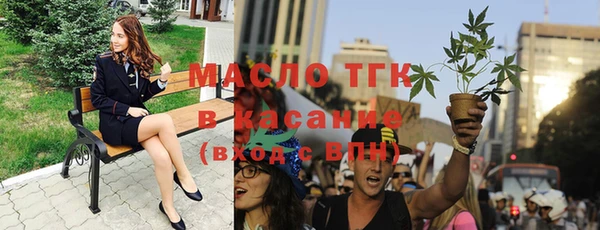 каннабис Карпинск