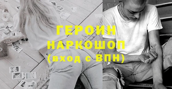 mdma Касимов