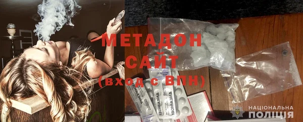 mdma Касимов