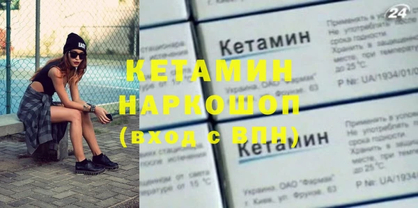 каннабис Карпинск