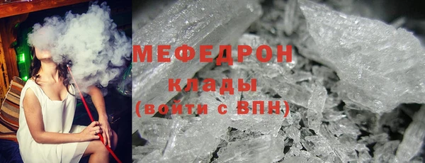 гидропоника Карталы
