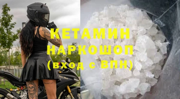 гидропоника Карталы