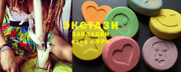 каннабис Карпинск