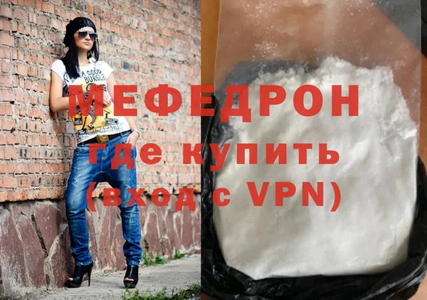 каннабис Карпинск