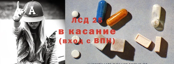 mdma Касимов