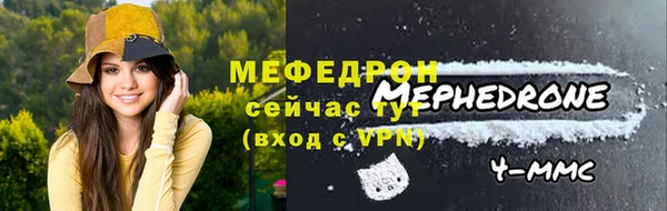 каннабис Карпинск